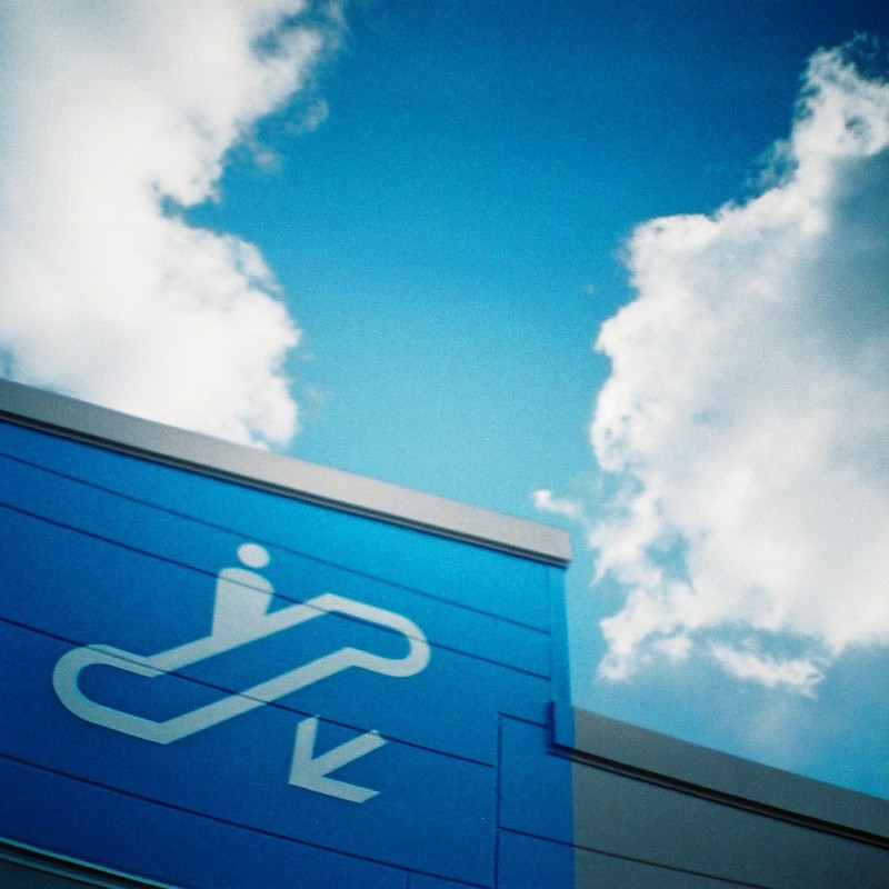 見上げて降りるー