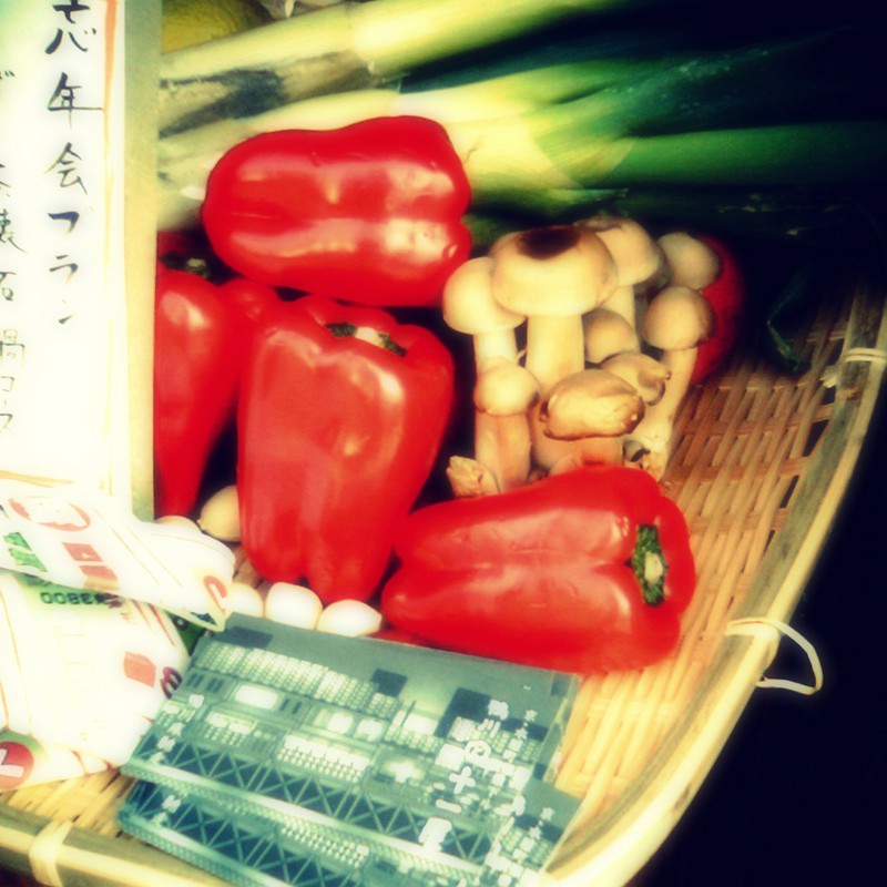 京野菜