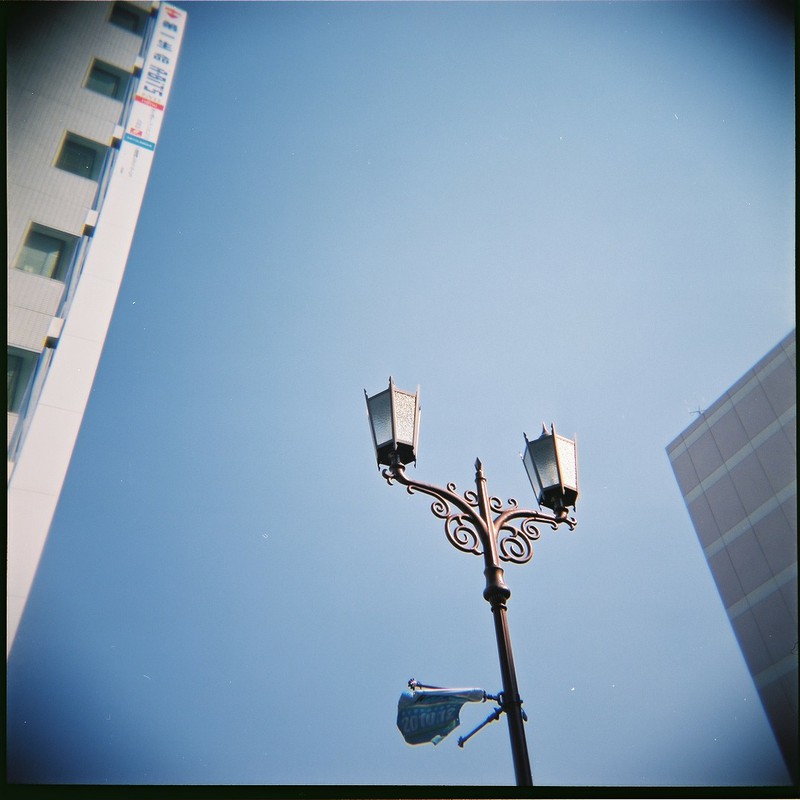 a streetlamp