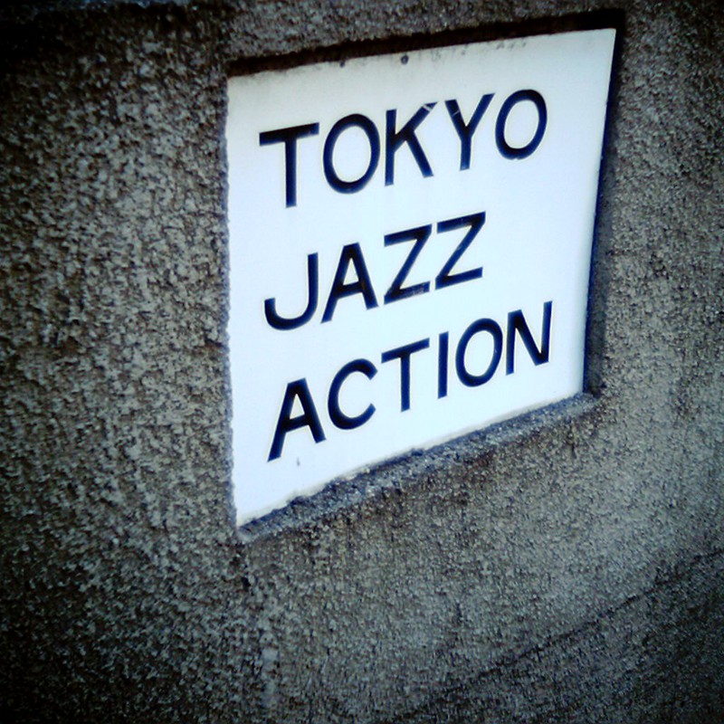 TOKYO JAZZ ACTION