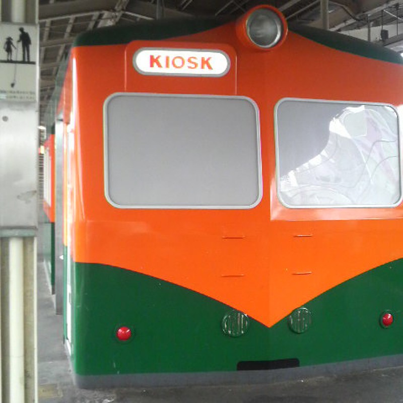 湘南電車