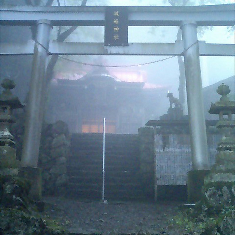 霧の神社