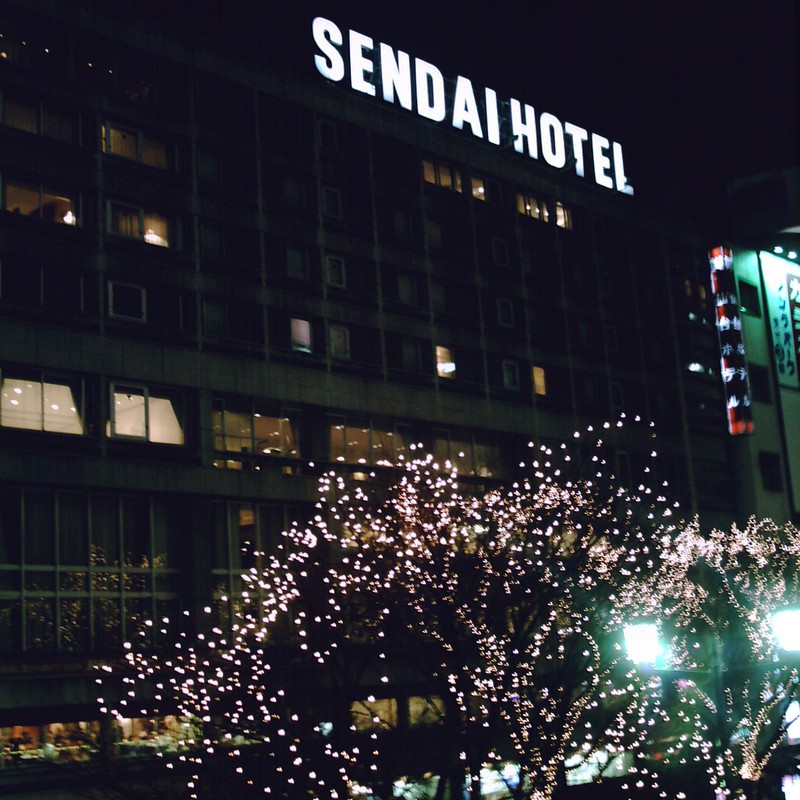 SENDAI HOTEL