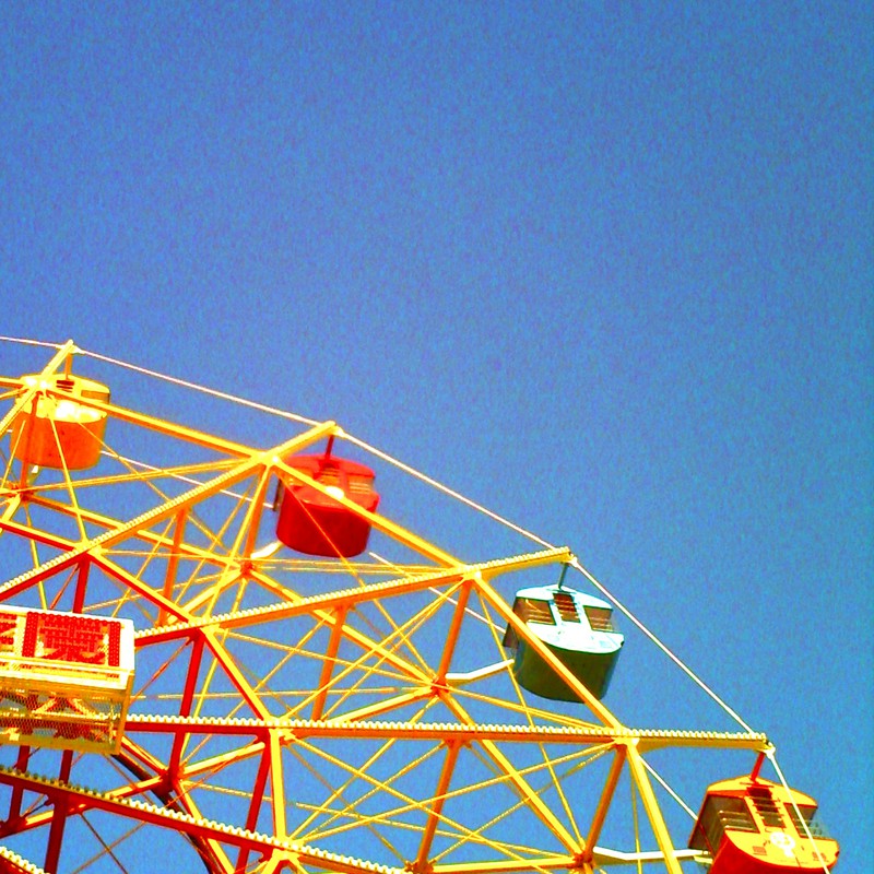 よんぶんのいち。