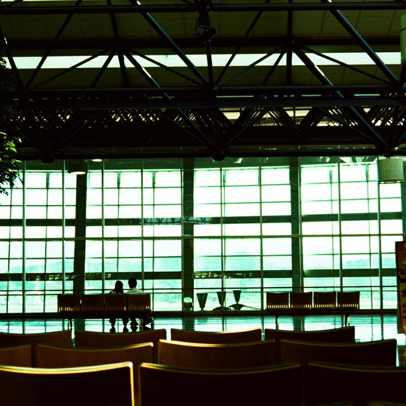at Fukuoka airport