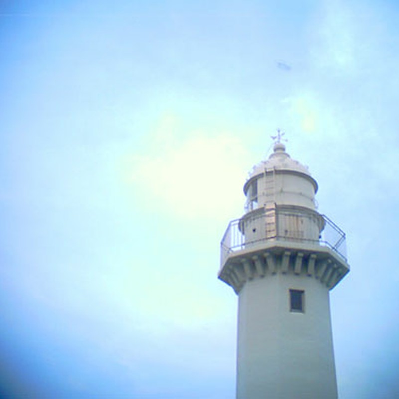 ライトハウス