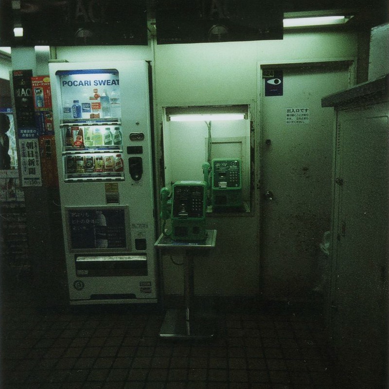 双子電話＠小田急の駅