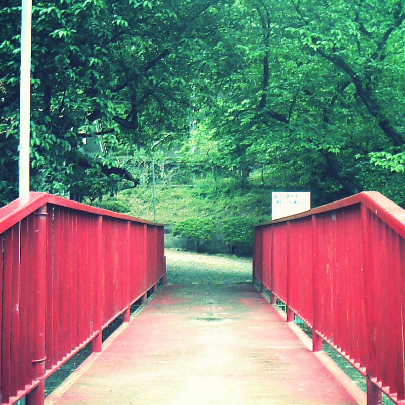 真っ赤な橋