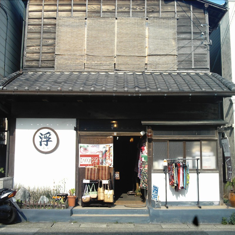 鎌倉骨董屋