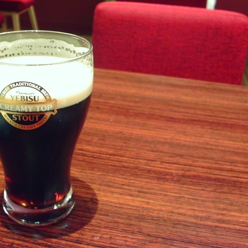 YEBISU BEER MUSEUM