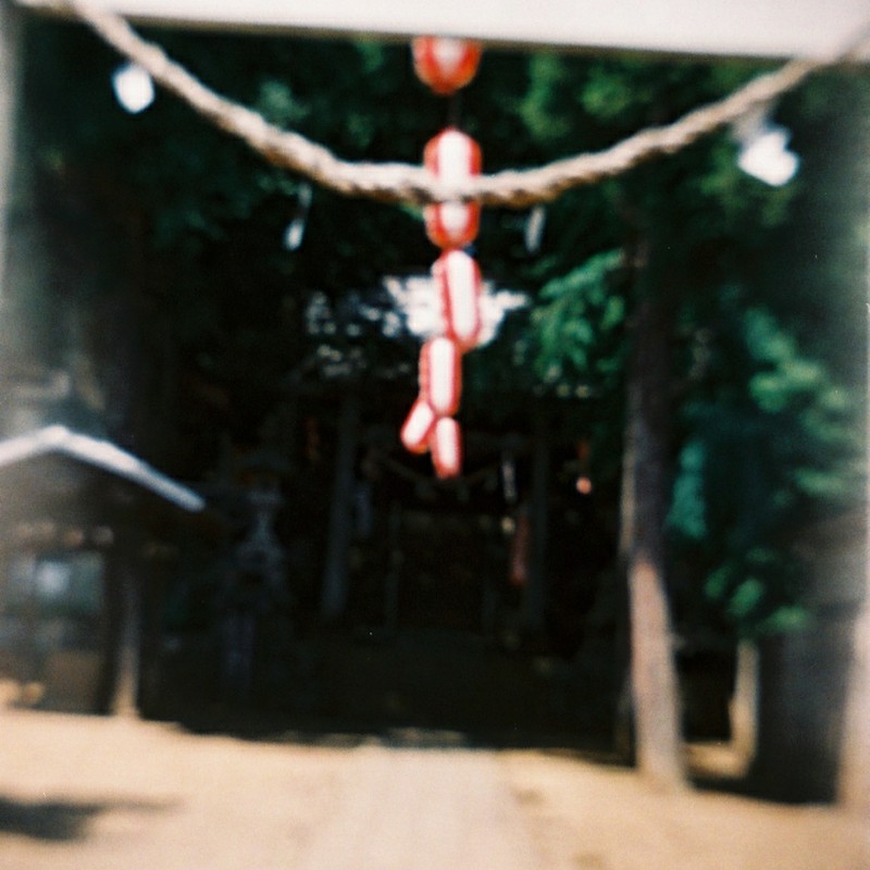 提灯、ゆれる。