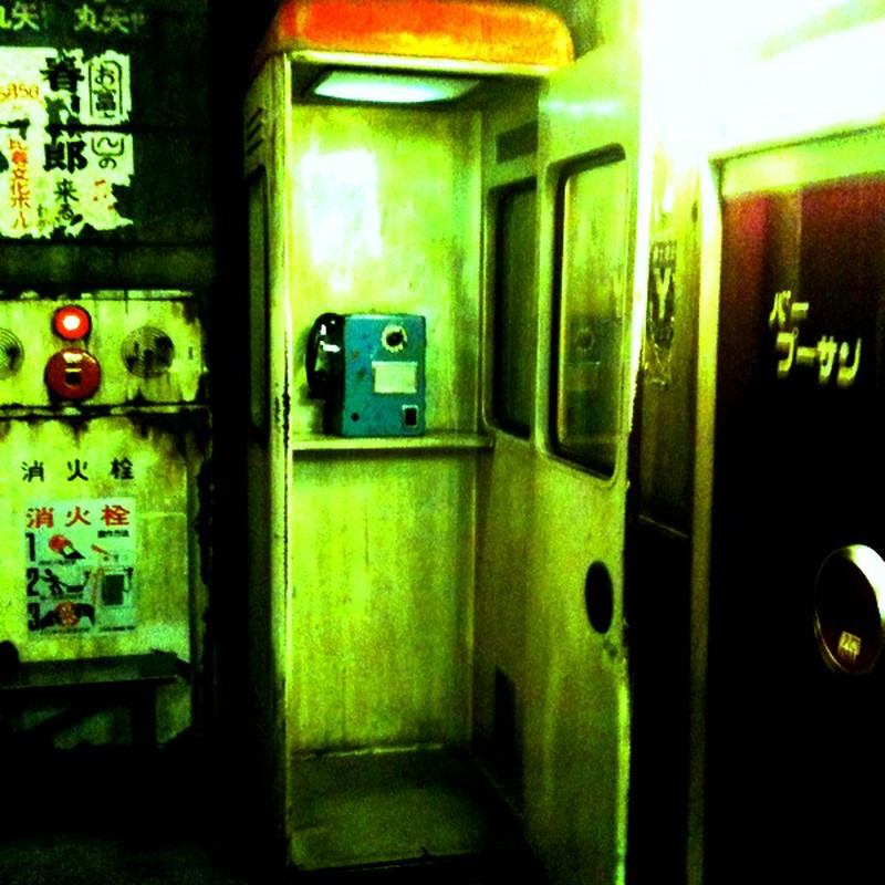 新横浜ラー博の電話ボックス