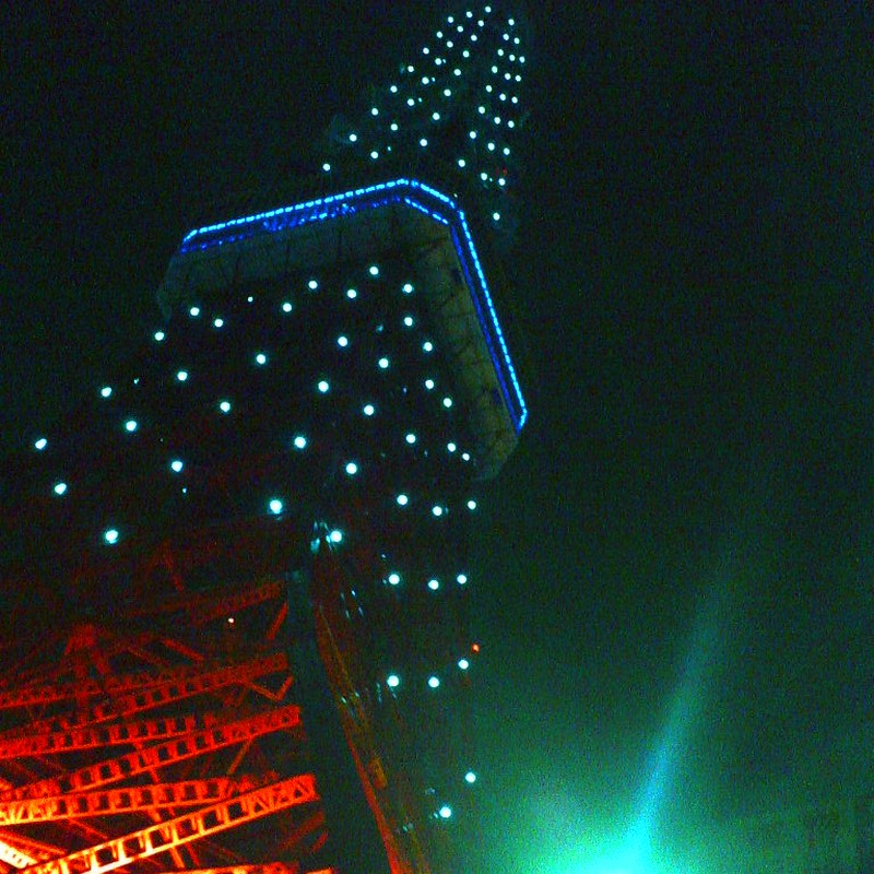 東京タワーさま