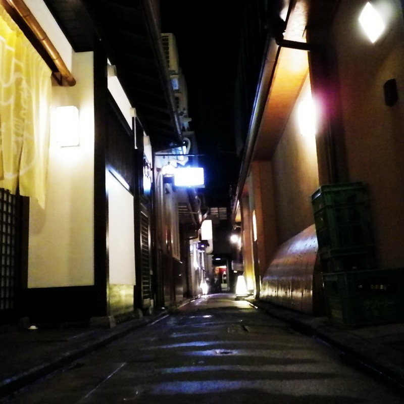 kyoto night