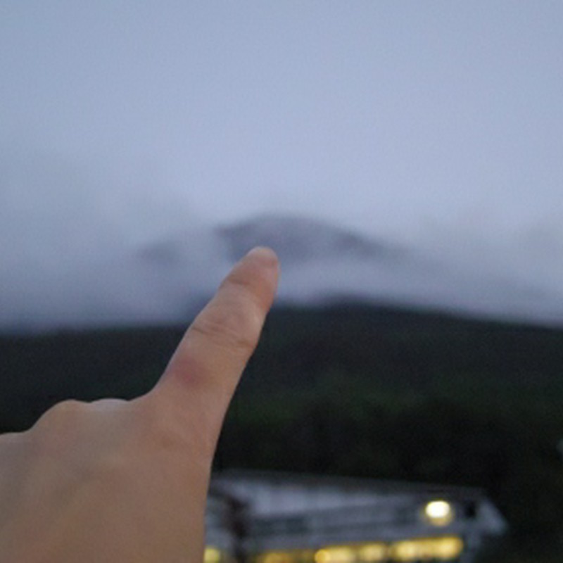まっちょれ富士山！