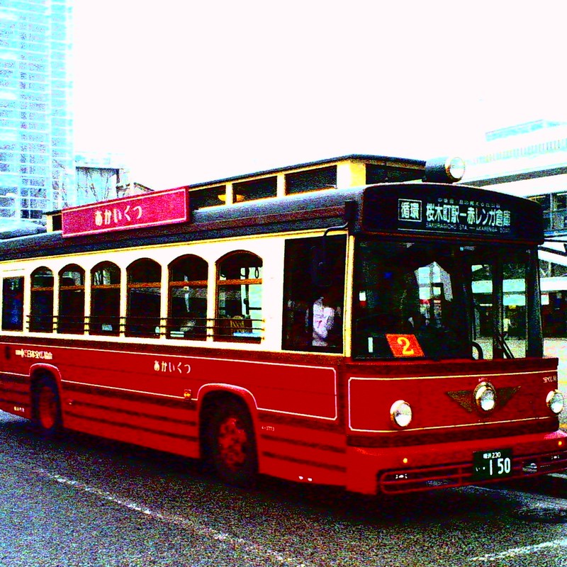 横浜あかいくつバス