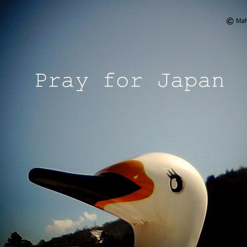 Pray for Japan 