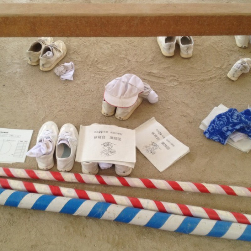 運動会のワンシーン