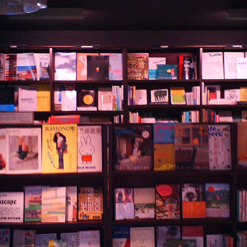 アナログブックス5