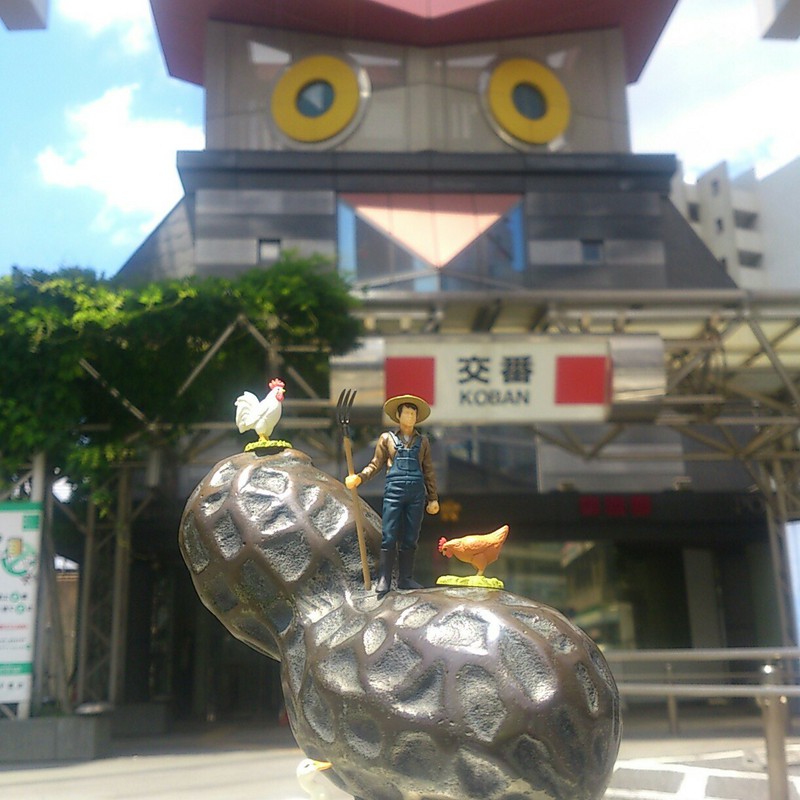 『とあるファーマーの冒険』