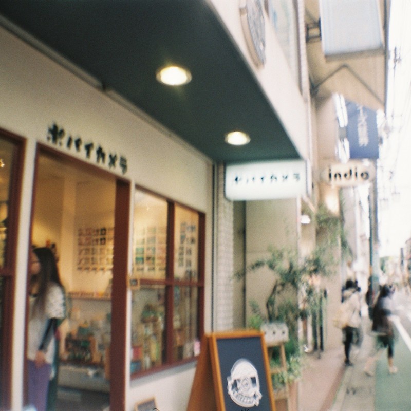 jiyugaoka shop #02