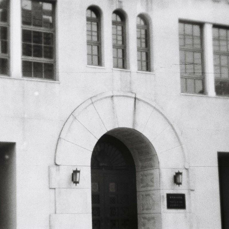 レトロな門構え