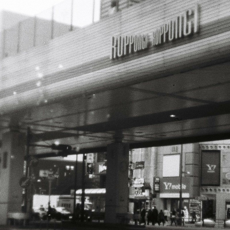 六本木の交差点