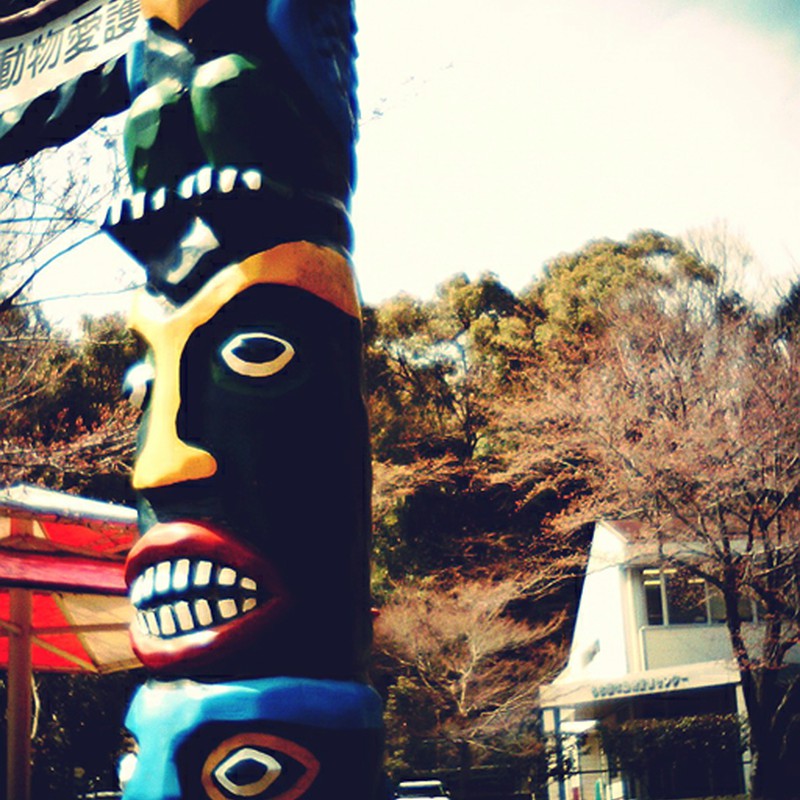 トーテムポール