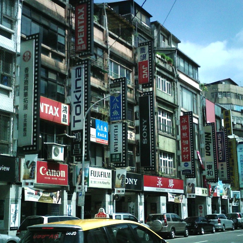 まちのカメラ屋さん