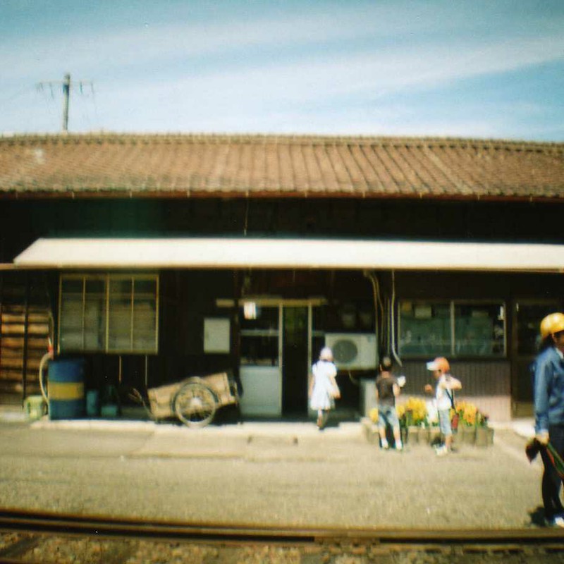 田舎の駅