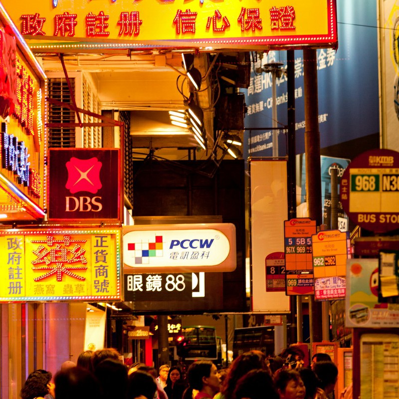 香港の商店街