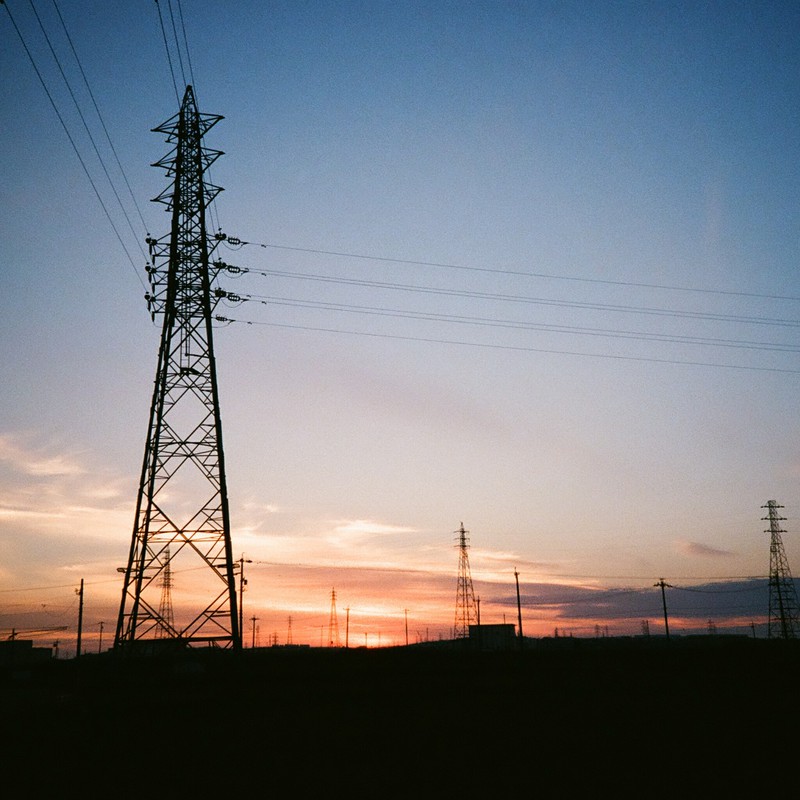 steel tower of dusk