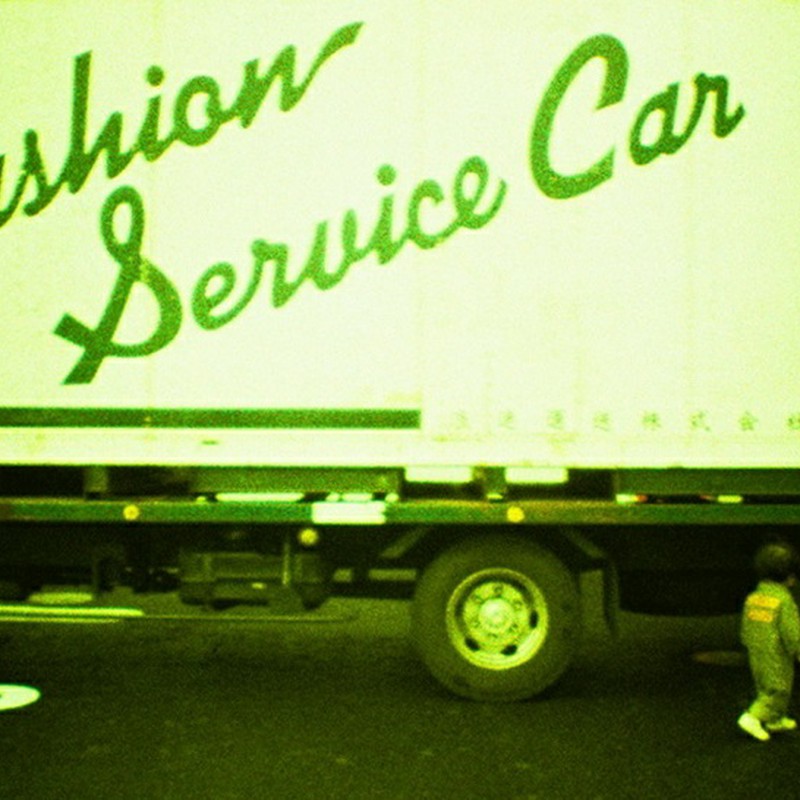 Fashion Service Car 1
