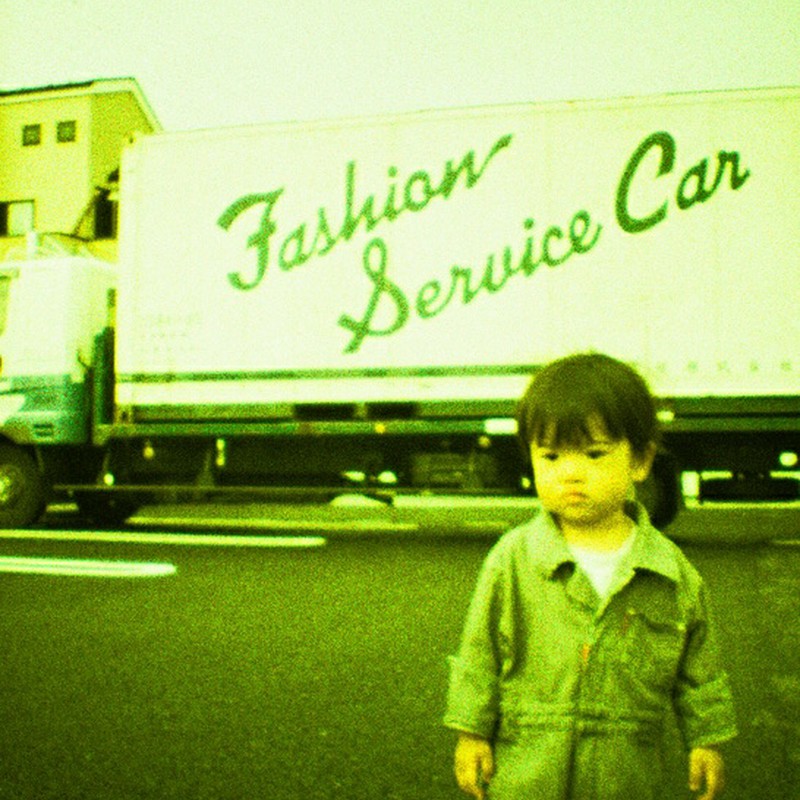 Fashion Service Car 2