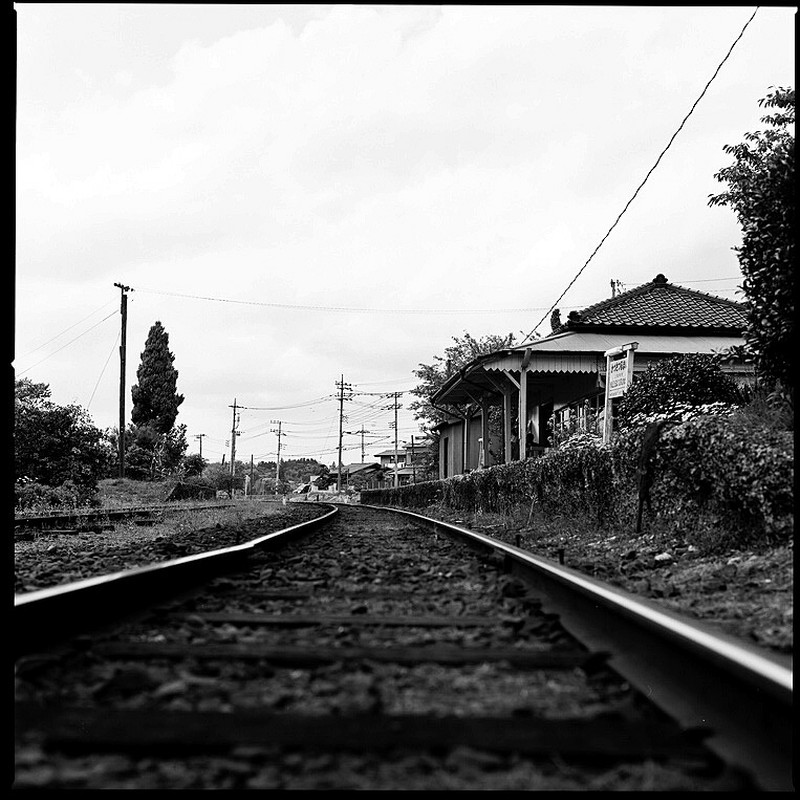 The railroad station