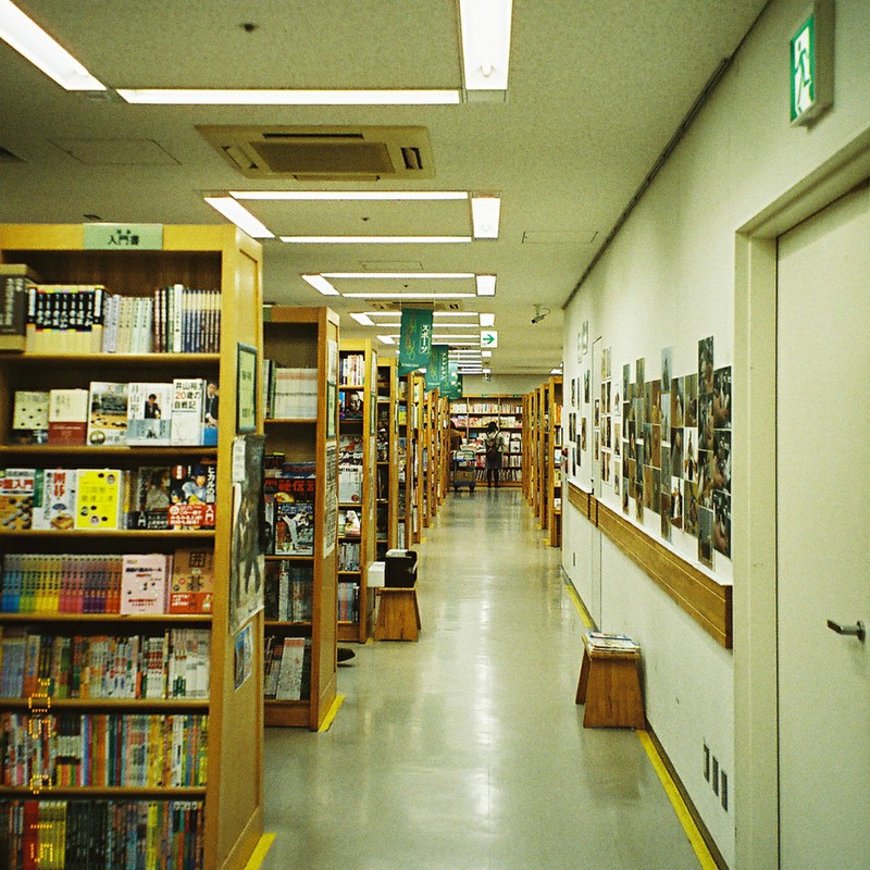5H bookstore