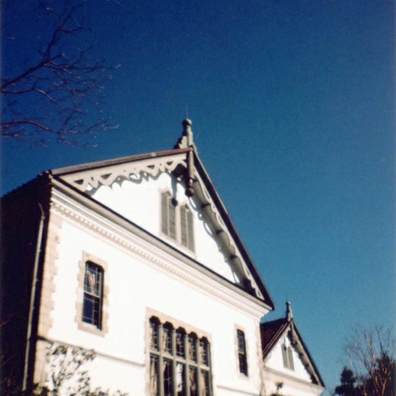 旧議事堂
