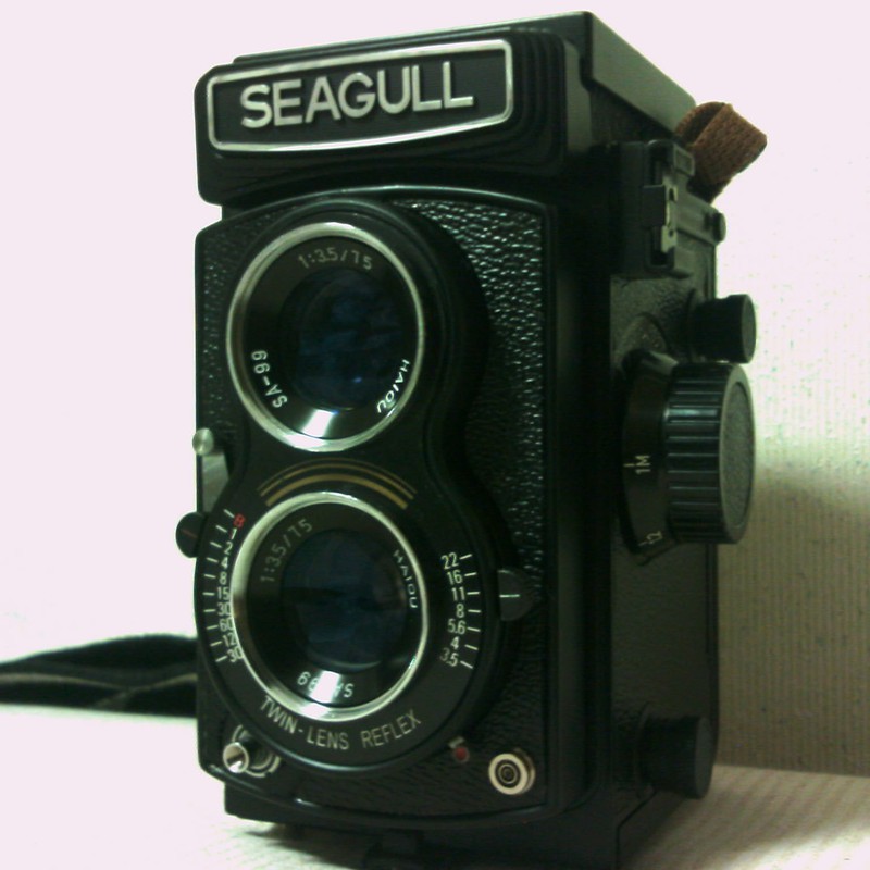 Seagull 4B-1