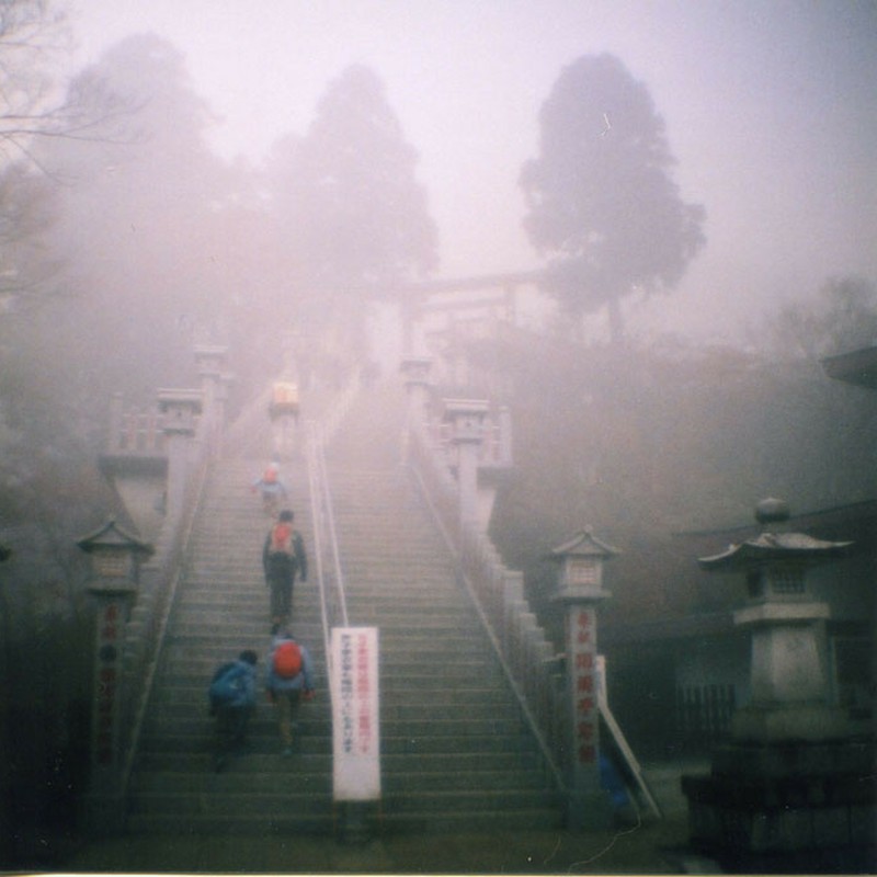 霧の階段
