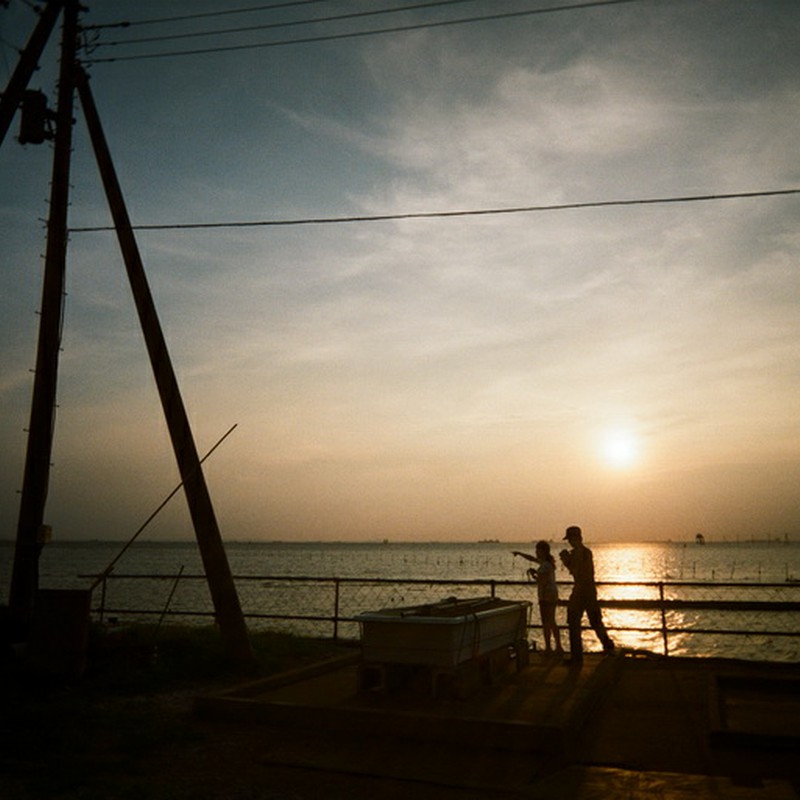 「ありがとう」