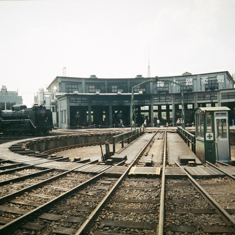 梅小路蒸気機関車館