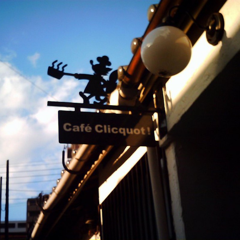 中崎町のカフェ