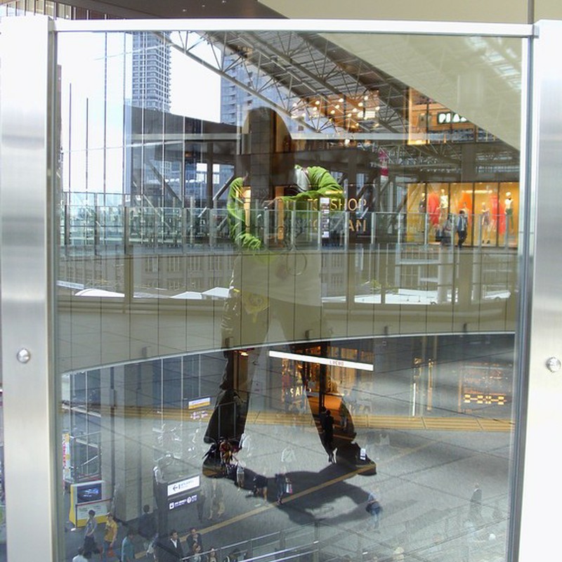 ある晴れた日に