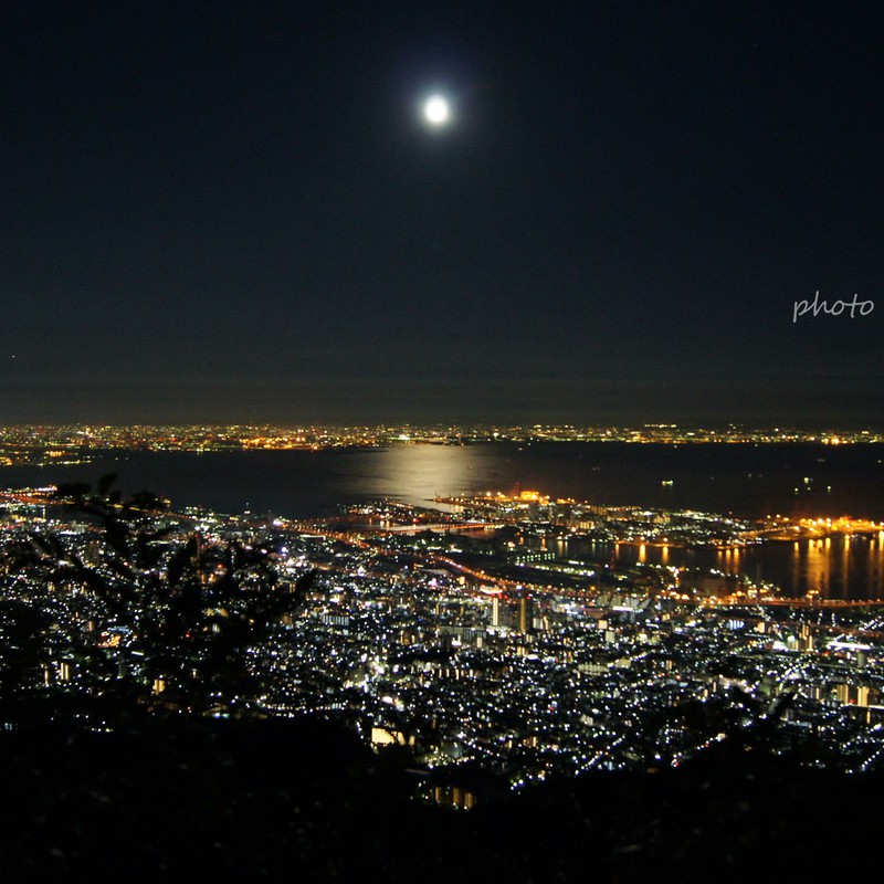 月からのプレゼント