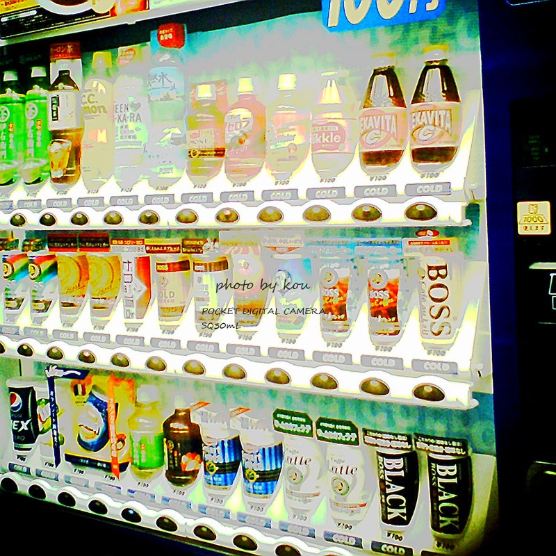 これからお世話になるかと思います