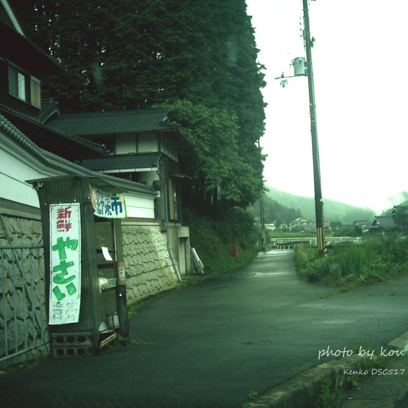 野菜たべてますかーーーー!!