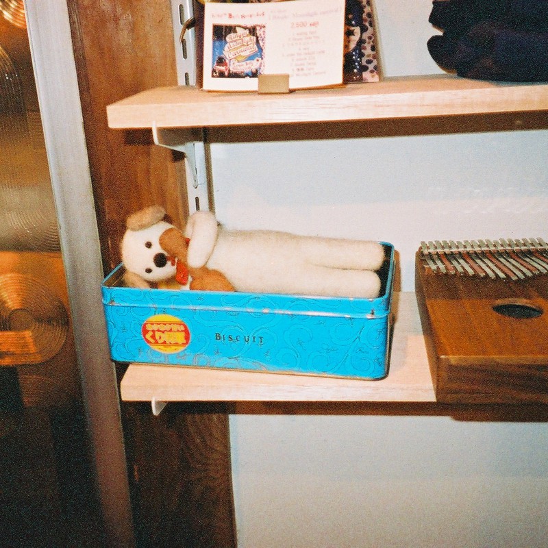 ウクちゃん@3po cafe .home