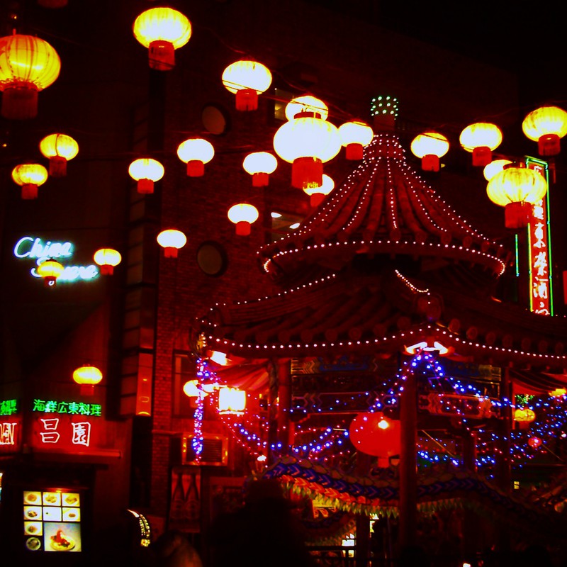 クリスマス的南京町