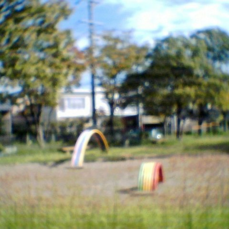 誰もいない公園