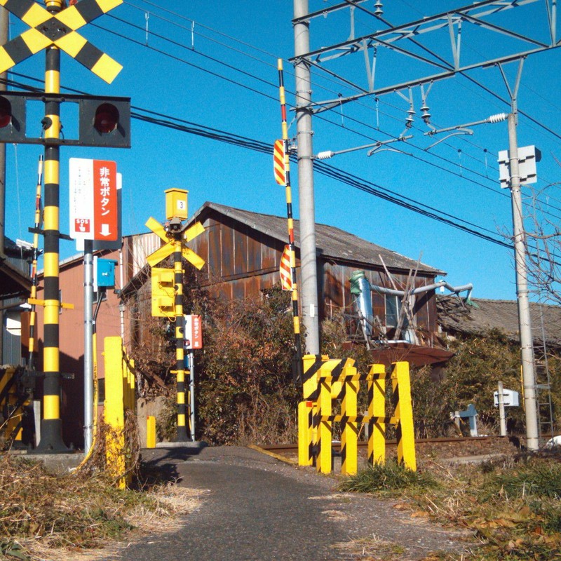 小さな踏切